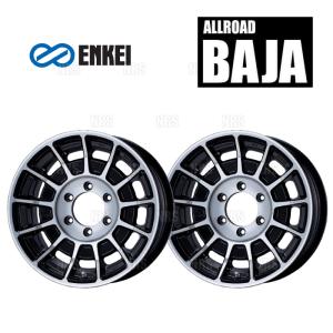 ENKEI（エンケイ） BAJA (M/S マシニングシルバー) 8.0J x 17インチ +