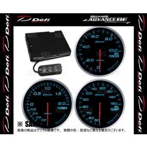 デフィ 4点セット Defi 0kpa 油圧計 油温計 ユニット 青 ブルー 車 バイク 自転車 60f ターボ計 自動車 デフィ Bf 60bl 4s 0t 1002 エービーエムストア Df Df103 Df Df アドバンスbf 国内配送