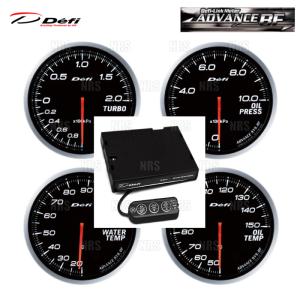 Defi Advance CR 黒文字盤 Φ60mm 水温計 油温計 油圧計 動作確認済 アドバンス　1つ難有り Defi（デフィ） アドバンスBF 5点セット 白/ホワイト ターボ計200kPa