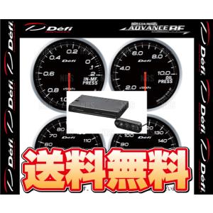 Defi デフィ アドバンスBF 5点セット 白/ホワイト インマニ計/油圧計/油温計/水温計/ユニット