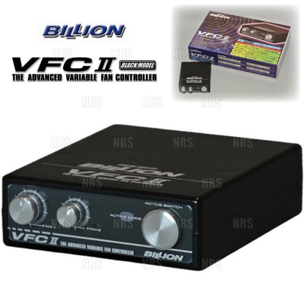 BILLION ビリオン VFC2/II (ブラックモデル) ロードスター NA6CE/NA8C/N...