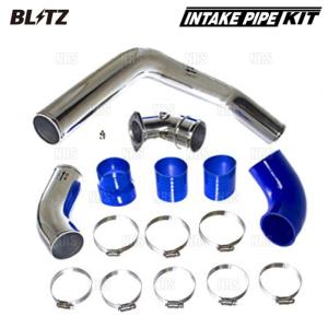 BLITZ ブリッツ インテークパイプキット (青/ブルー) ランサーエボリューション10 CZ4A 4B11 2007/10〜 (12901｜abmstore