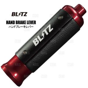BLITZ（ブリッツ） ミラクルキャンバーアジャスター (フロント) 86