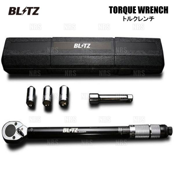 BLITZ ブリッツ トルクレンチ 1/2ドライブ 17mm/19mm/21mm/エクステンションバ...