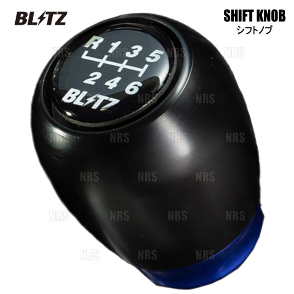 BLITZ ブリッツ SHIFT KNOB BLUE シフトノブ ブルー BRZ ZC6/ZD8 M...