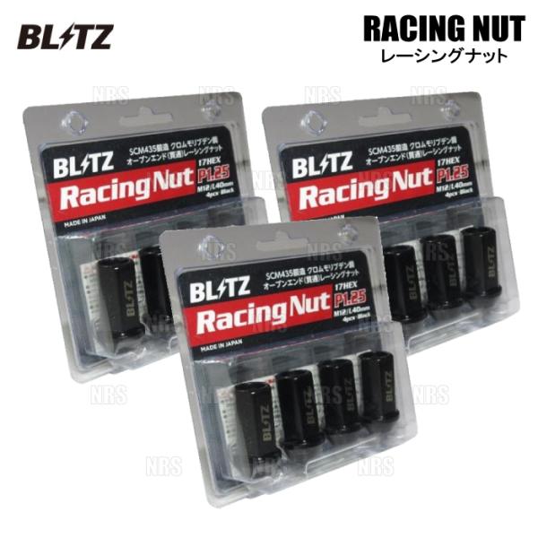 BLITZ ブリッツ レーシングナット (12個セット/3パック) M12×P1.25/全長40mm...