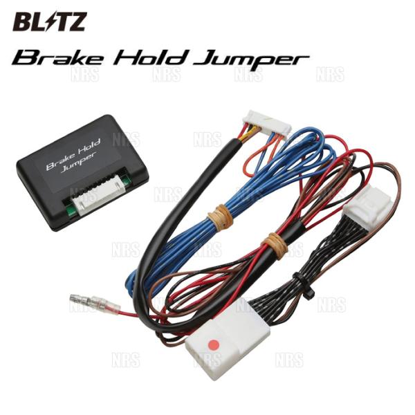 BLITZ ブリッツ ブレーキホールドジャンパー ランドクルーザー250 TRJ250W/GDJ25...