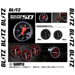 BLITZ ブリッツ レーシングメーターSD （レッド）　φ60