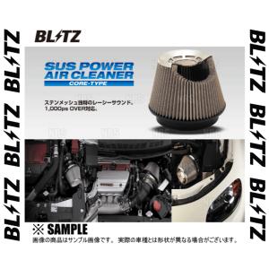 BLITZ ブリッツ アドバンスパワー エアクリーナー マークII JZX100 H8