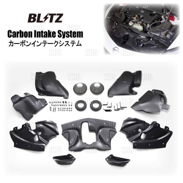 BLITZ ブリッツ CARBON INTAKE SYSTEM カーボンインテークシステム フェアレ...