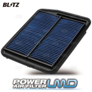 BLITZ ブリッツ パワーエアフィルターLMD (DT-159B) C-HR ZYX10/ZYX11 2ZR-FXE 2016/12〜 (59607｜abmstore