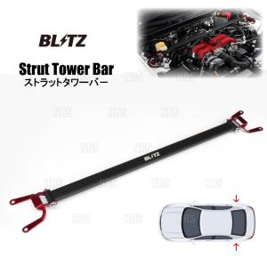 jzx 100 SUSTEC tanabe タワーバー aagf0501aers.jpg