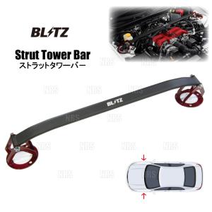 BLITZ（ブリッツ） ストラットタワーバー (フロント) アルファード
