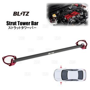 BLITZ（ブリッツ） DAMPER ZZ-R 車高調用 キャンバー調整 ピロアッパー