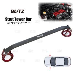 新品　ノートオーラ　ストラットタワーバー FE13 ノートオーラ タワーバー