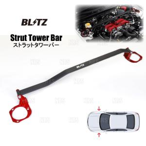 まーぼう！クスコ　タワーバー(フロントストラットバー) クスコ（CUSCO） ストラットバー タイプCB フロント タワーバー