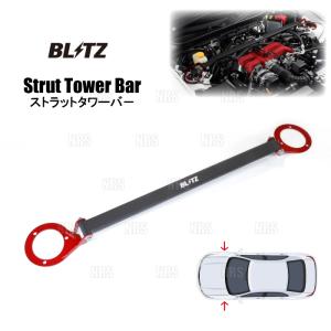 l700s DSPORT フロントタワーバー DーSPORT D-SPORT ディースポーツ ストラットタワーバー アルミ