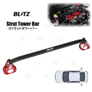 BLITZ（ブリッツ） ストラットタワーバー (フロント) クラウン