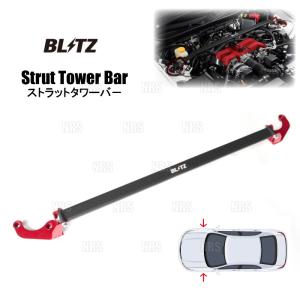 BLITZ（ブリッツ） ストラットタワーバー (フロント) NOTE （ノート