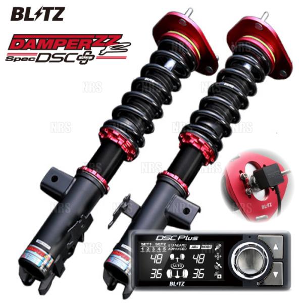 BLITZ ブリッツ ダンパー ZZ-R spec DSC Plus プラス アルト ターボRS/ア...