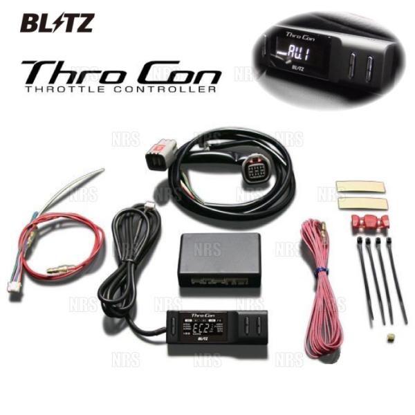 BLITZ ブリッツ Thro Con スロコン フェアレディZ/ニスモ Z34/RZ34 VQ37...