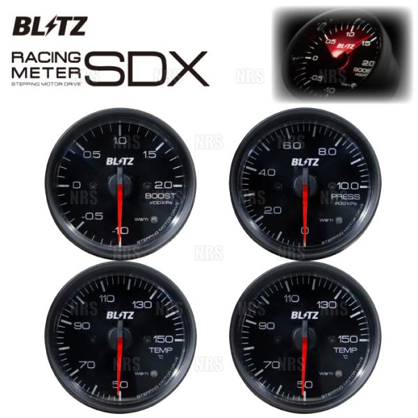 BLITZ ブリッツ レーシングメーターSDX 4点セット φ60 ブースト計/温度計(水温/油温)...