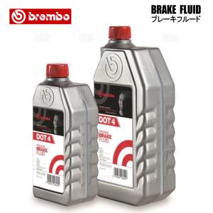 brembo ブレンボ Brake Fluid ブレーキフルード DOT4 1.0L (1000mL) 2本セット (L54010-2S｜abmstore