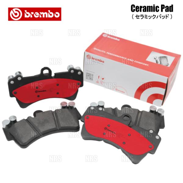 brembo ブレンボ Ceramic Pad セラミックパッド (フロント) Mira （ミラ） ...