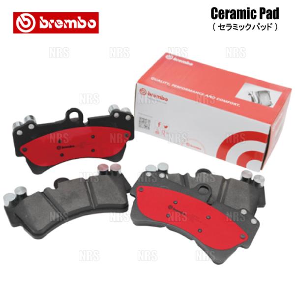 brembo ブレンボ Ceramic Pad セラミックパッド (リア) アテンザ セダン GJE...