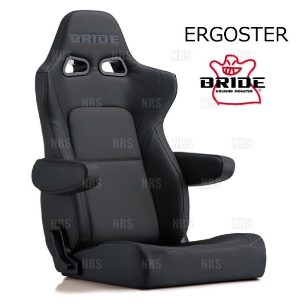 BRIDE ブリッド ERGOSTER エルゴスター タフレザーブラック シートヒーター付 (E67...