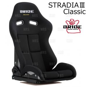 BRIDE（ブリッド） STRADIAIII STRADIA3 Classic ストラディア3