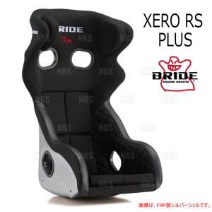 BRIDE（ブリッド） XERO CS PLUS ゼロ・シーエス プラス ブラック FRP