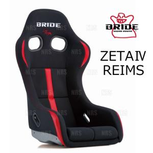 BRIDE ブリッド ZETAIV ZETA4 REIMS ジータ4 レイムス ブラック＆レッド FRP製シルバーシェル (HA1BNF｜abmstore