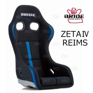 BRIDE（ブリッド） ZETAIV ZETA4 VERIA ジータ4 ヴェリア ブラック FRP