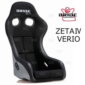 BRIDE（ブリッド） ZETAIV ZETA4 REIMS ジータ4 レイムス ブラック