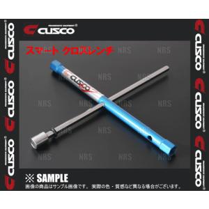 CUSCO クスコ SMART CROSS WRENCH スマートクロスレンチ