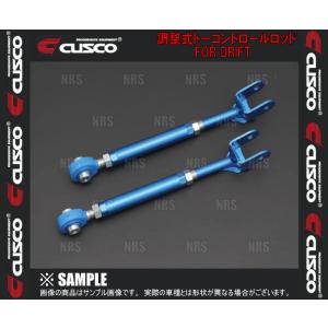 クスコリヤアッパーアーム　ハリアー80 クスコ 80 ハリアー 調整式リヤアッパーアーム : エアロ