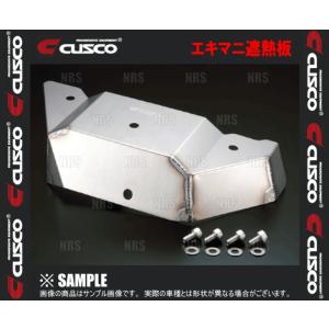 CUSCO クスコ エキマニ遮熱板　ランサーエボリューション 6〜9　CP9A/CT9A　4G63　99/1〜 (565-046-A｜abmstore
