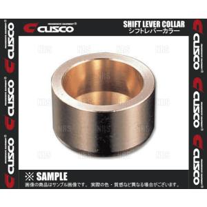 クスコ（CUSCO） 強化ピッチングストッパー アルトワークス HA36S (60A