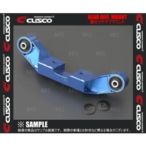 CUSCO クスコ 強化リヤデフマウント WRX S4 VAG (6A1-489-A｜abmstore