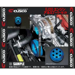 ZEROSports WRCクランクプーリー WRXSTI VAB等 エンジンパーツ - 販売終了品 | ZERO/SPORTS | ZERO/SPORTS.Co.,Ltd.