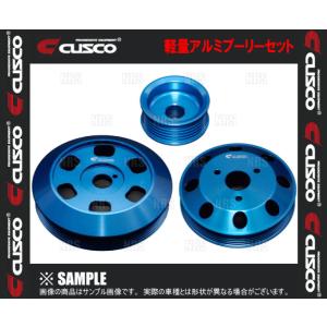 TEIN（テイン） ピロボール 単体 2個セット (MBWTD18-207-2S : エー