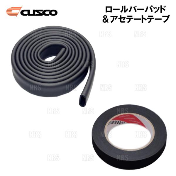 CUSCO ロールバーパッド Φ40専用 5.5m ブラック アセテートテープ 2点セット (00D...