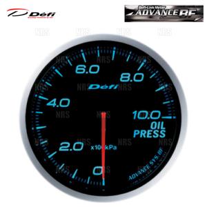 Defi デフィ アドバンスBF 油圧計/オイルプレス 青/ブルー