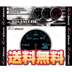 Defi デフィ アドバンスBF 燃圧計/フューエルプレッシャー
