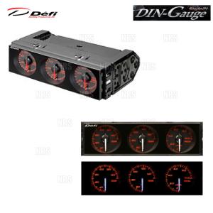 Defi（デフィ） DIN-Gauge Style21 ディンゲージ スタイル21 3連