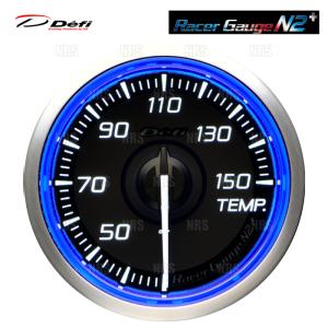 EGF・マリン◼︎計2点 Defi（デフィ） レーサーゲージN2+ (φ52/ブルー) 温度計 (油温計/水温