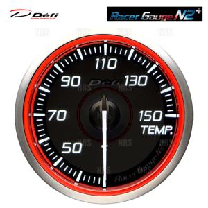 Defi（デフィ） レーサーゲージN2+ (φ52/ブルー) 温度計 (油温計/水温