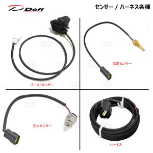 Defi デフィ 温度センサー (1/8PT) アドバンス シリーズ、レーサーゲージ、DIN-Gauge、Defi-Linkシリーズ用 (PDF00903S｜abmstore