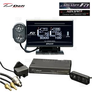 Defi（デフィ） アドバンス コントロールユニット センサーパッケージ